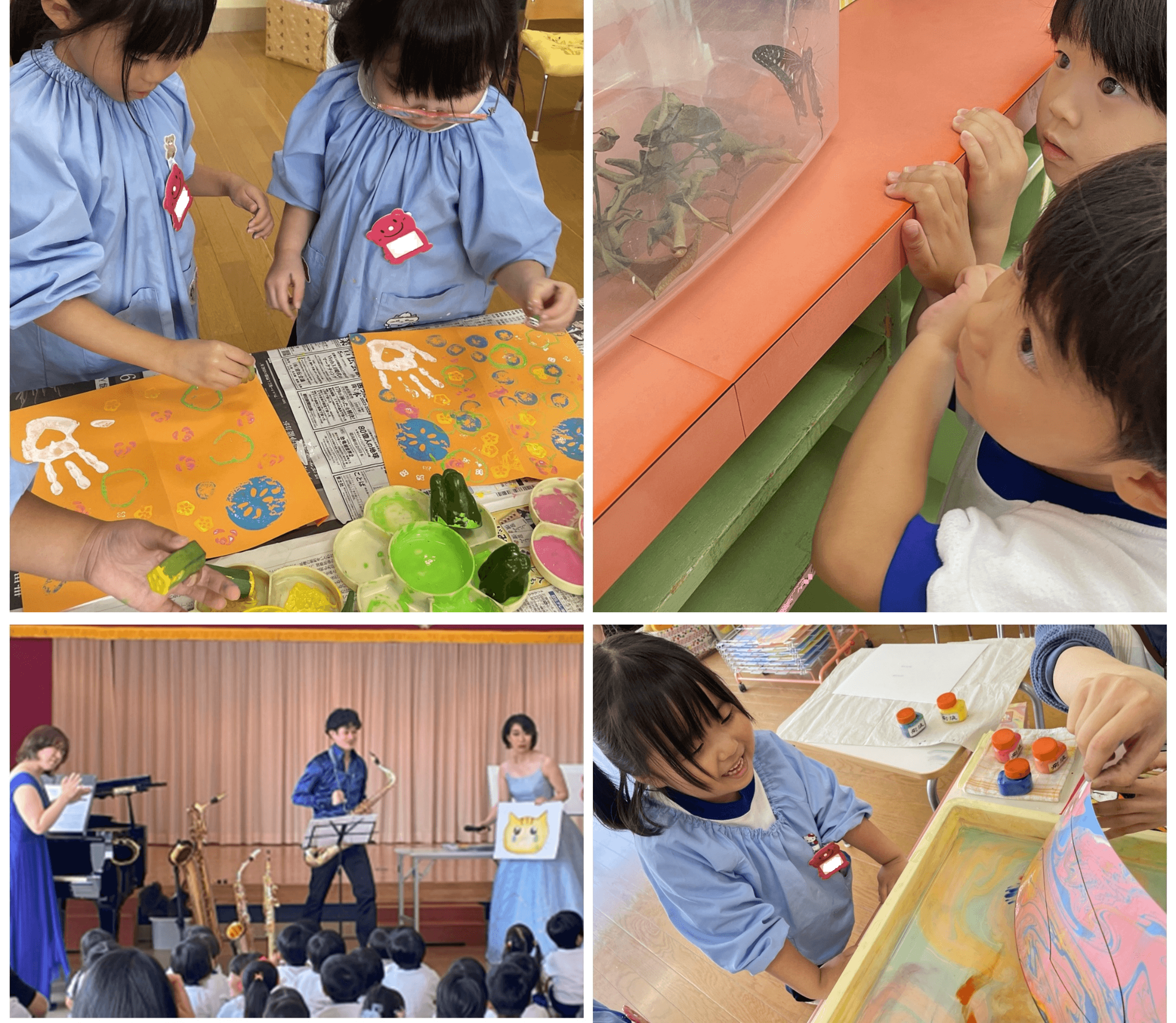 情操を豊かにし、やさしい子どもに育てる